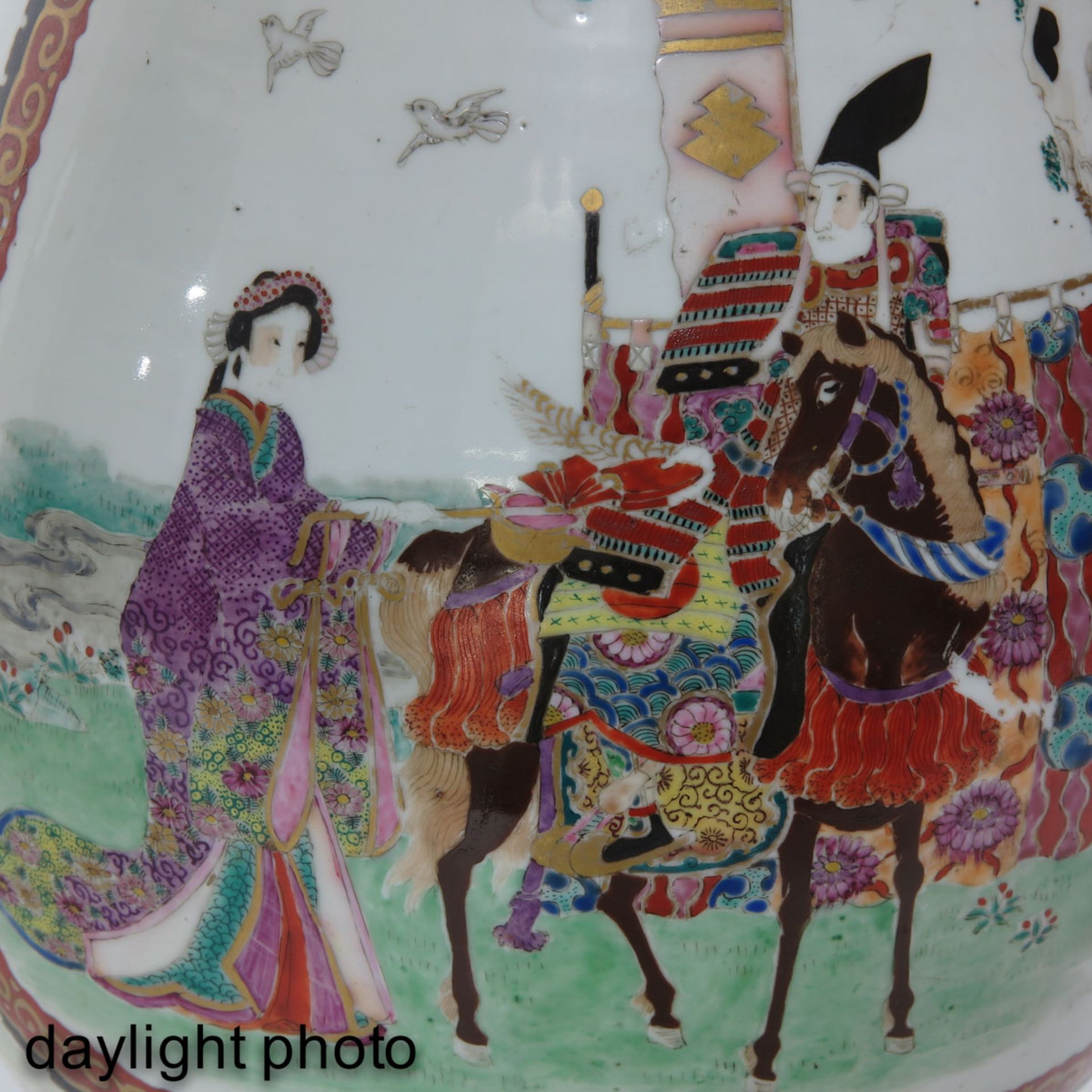A Japanese Ruffle Top Vase - Bild 10 aus 10