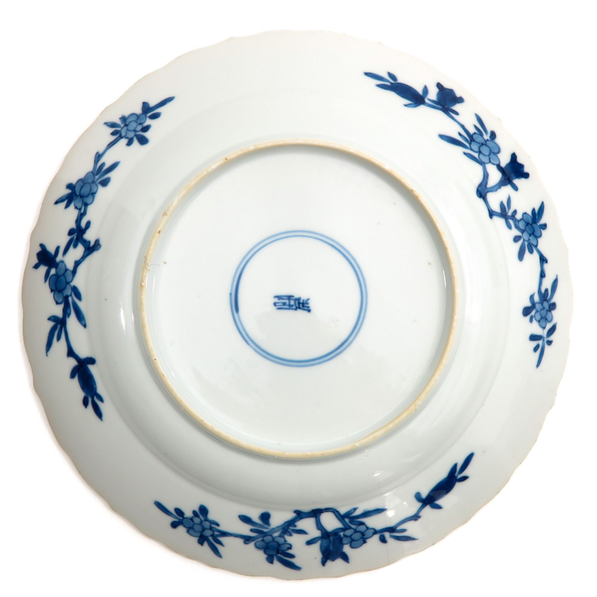 A Blue and White Kangxi Period Plate - Image 2 of 6