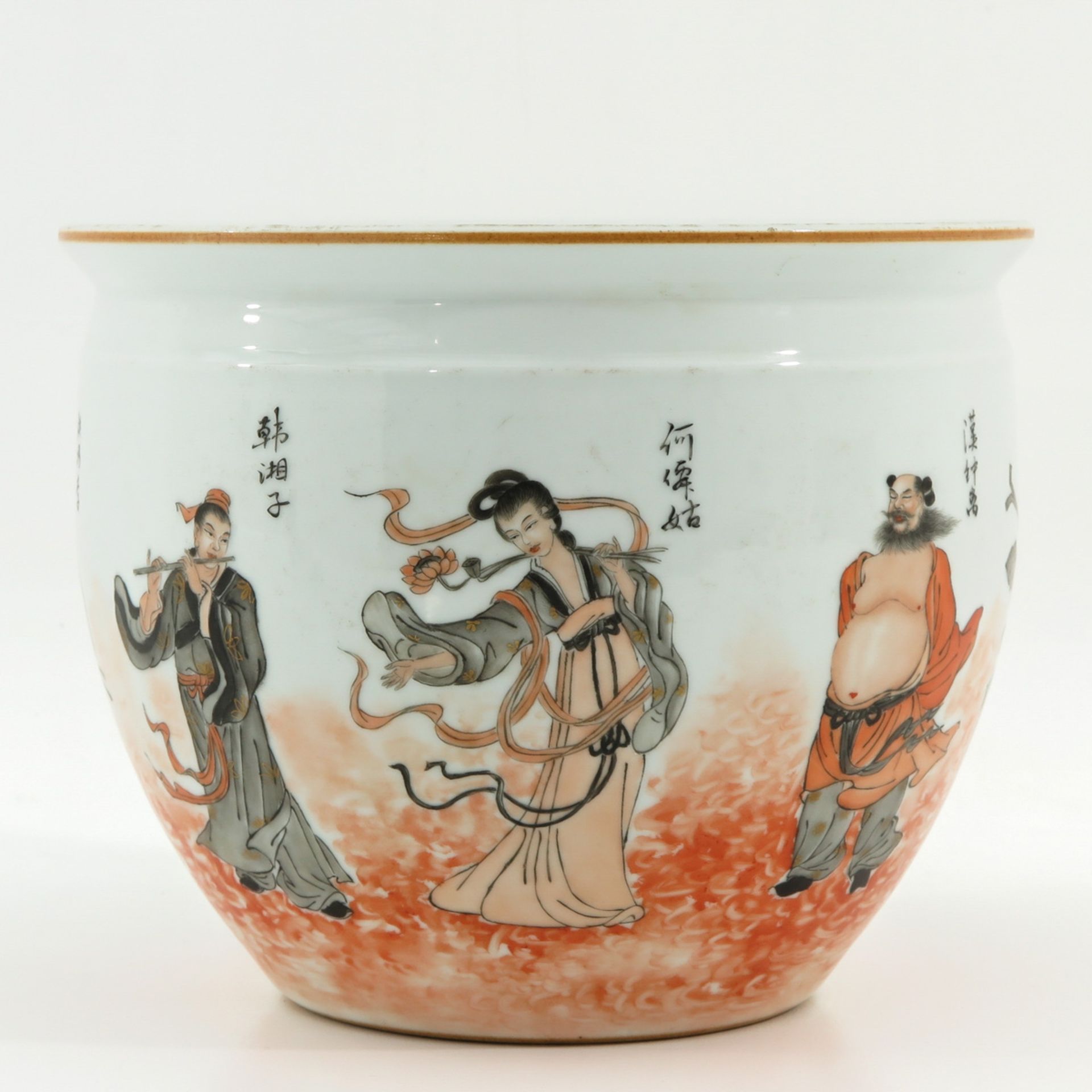 A Polyhchrome Decor Fish Bowl - Image 3 of 10