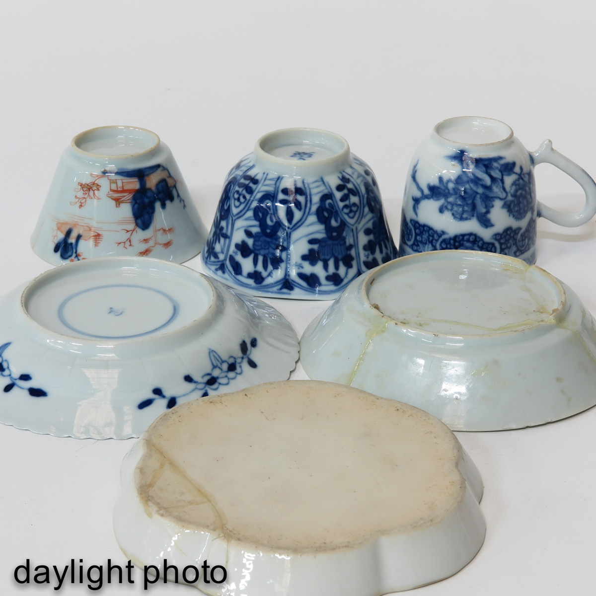 A Collection of Cups and Saucers - Image 10 of 10