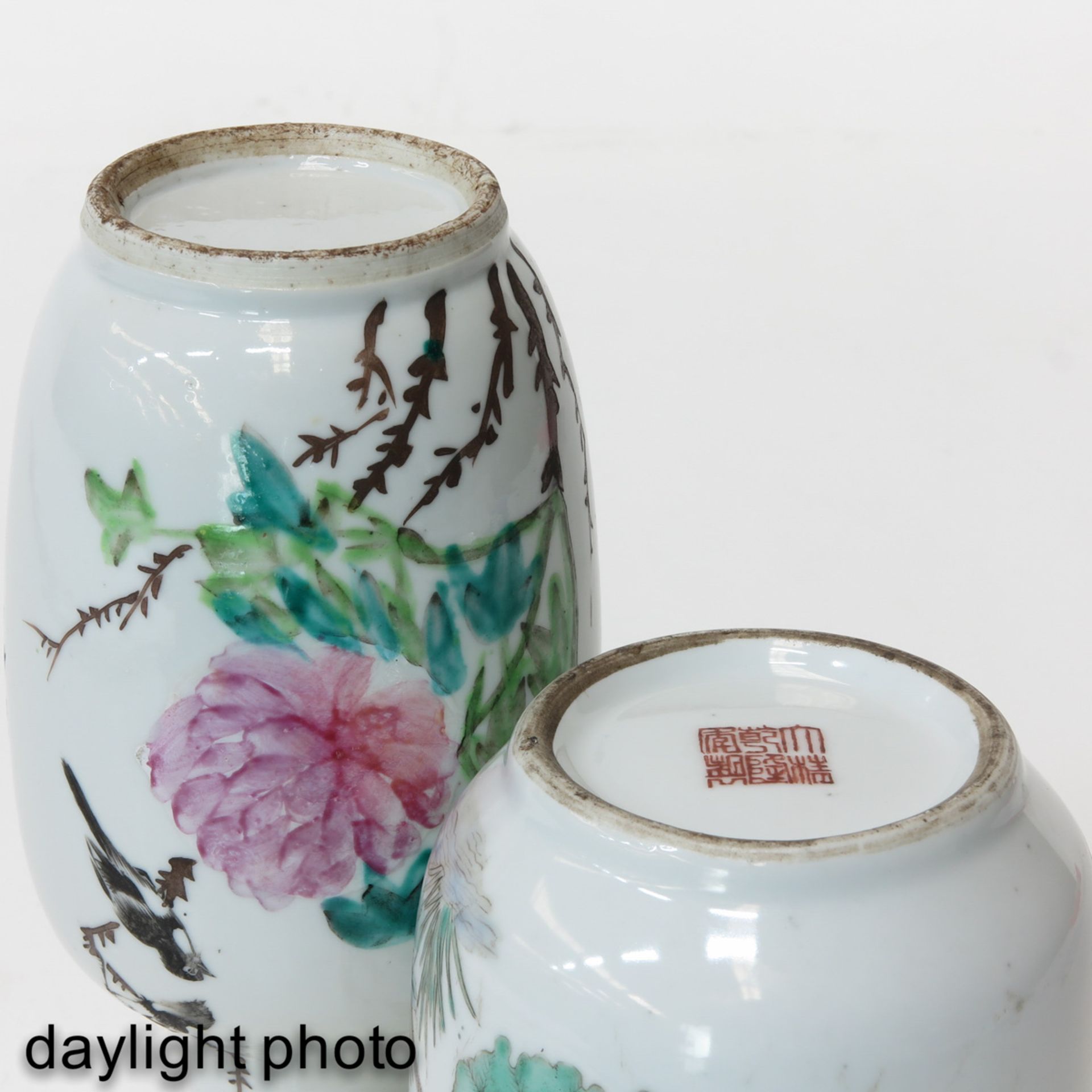 Two Famille Rose Vases - Image 8 of 10