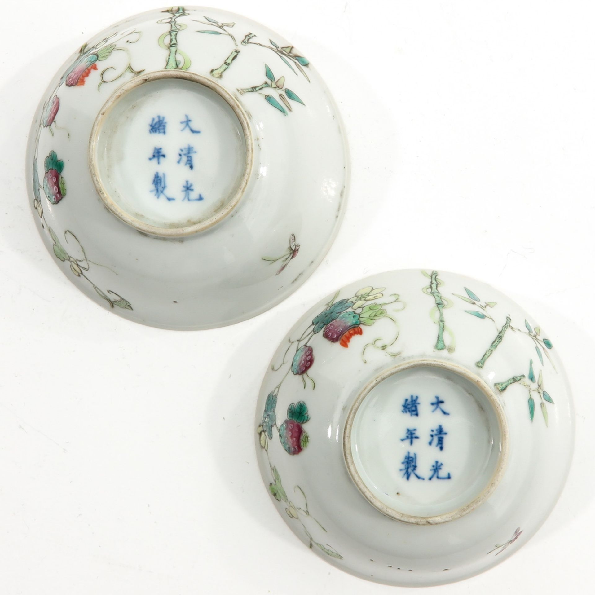 A Pair of Famille Rose Cups - Image 6 of 9