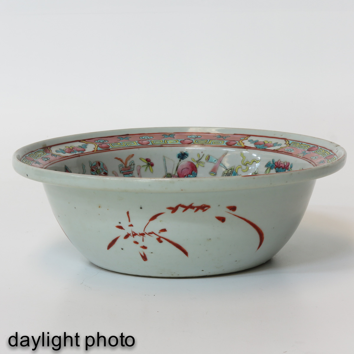 A Famille Rose Wash Basin - Image 7 of 9