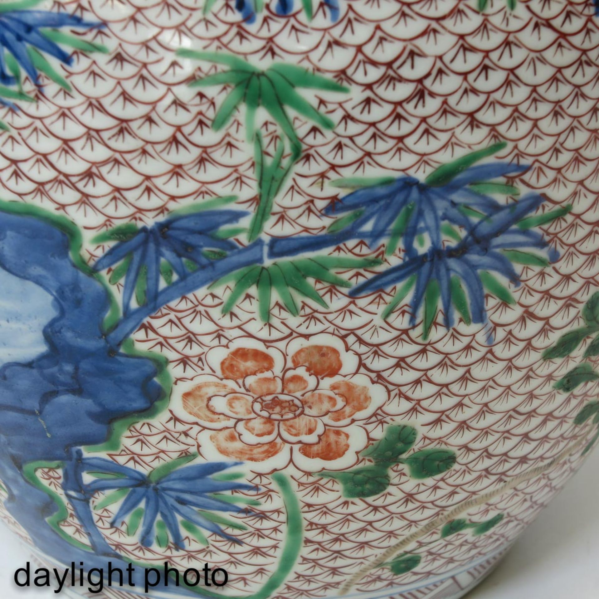 A Wucai Decor Ginger Jar - Bild 9 aus 10