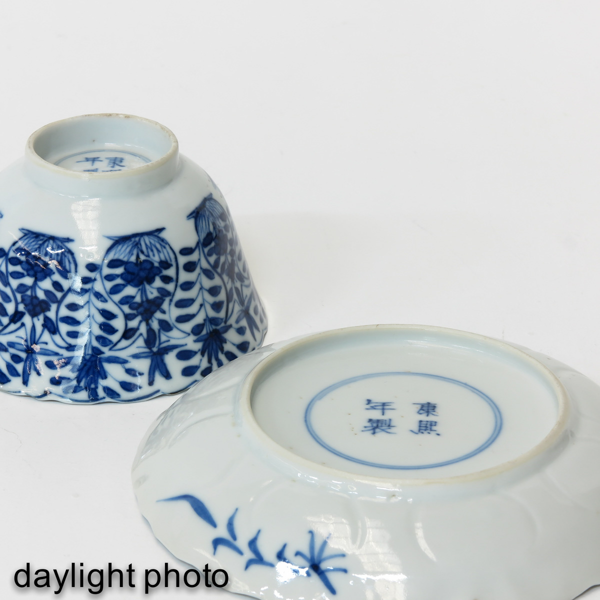 A Collection of 6 Cups and Saucers - Image 10 of 10