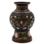 A Cloisonne Censer