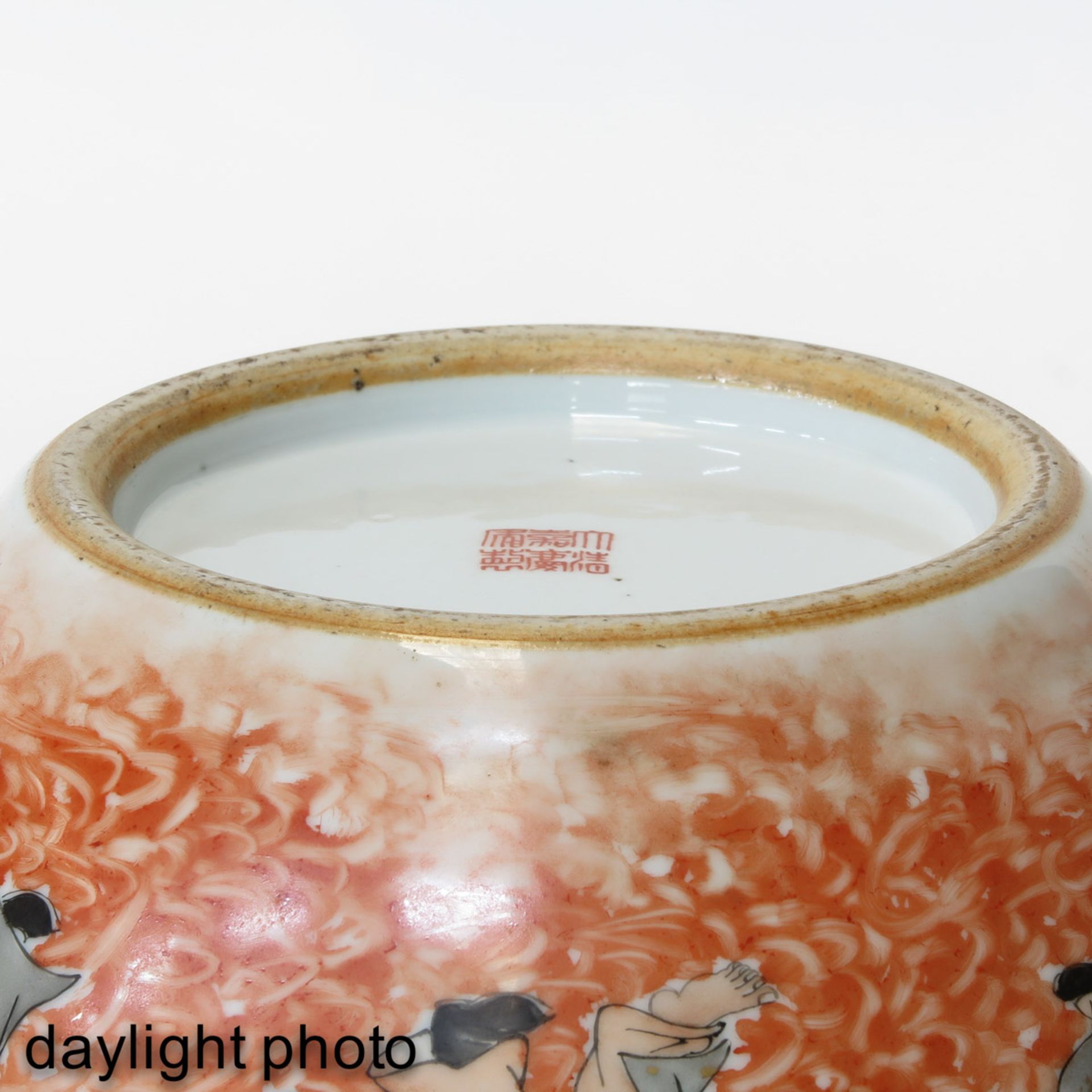 A Polyhchrome Decor Fish Bowl - Image 8 of 10