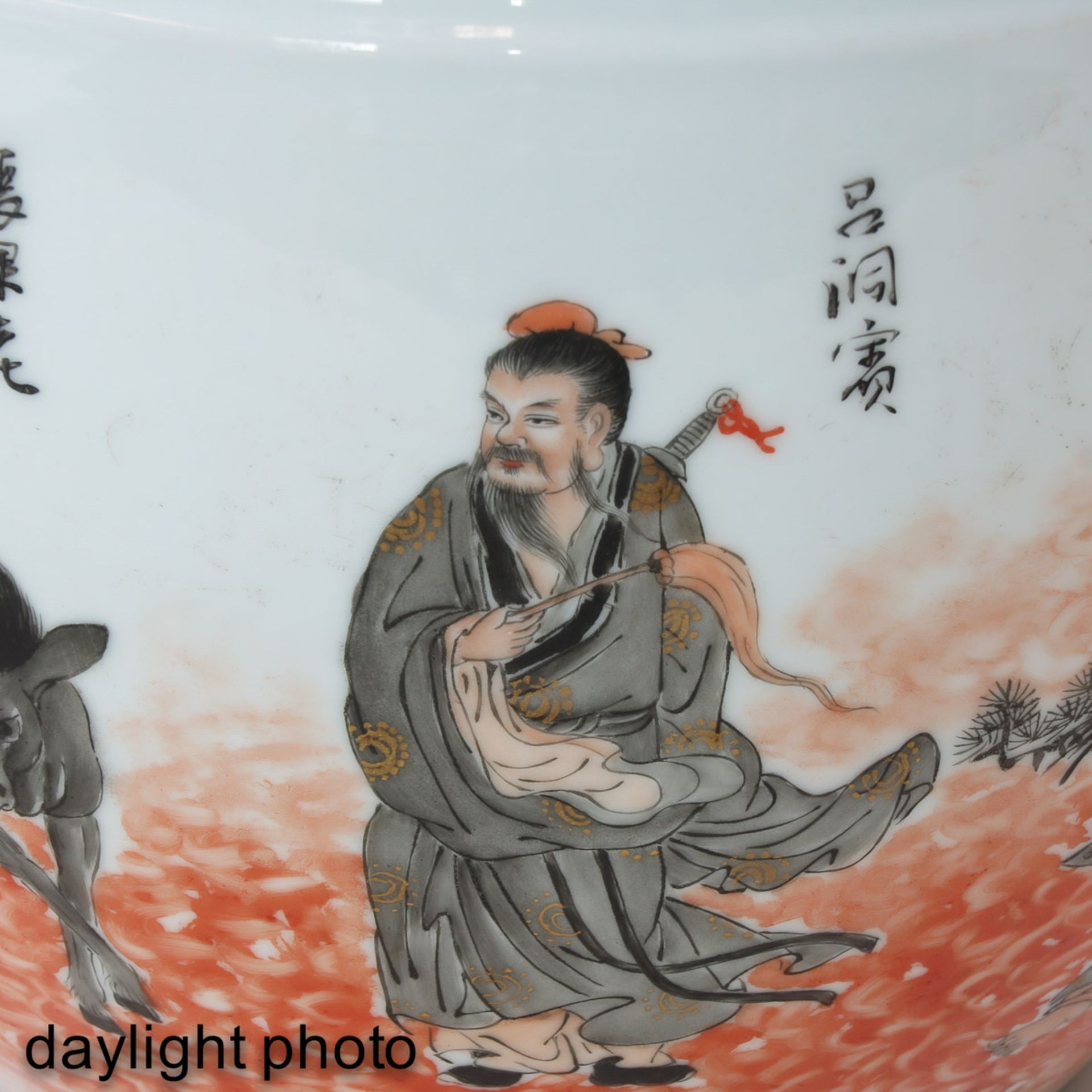 A Polyhchrome Decor Fish Bowl - Image 10 of 10
