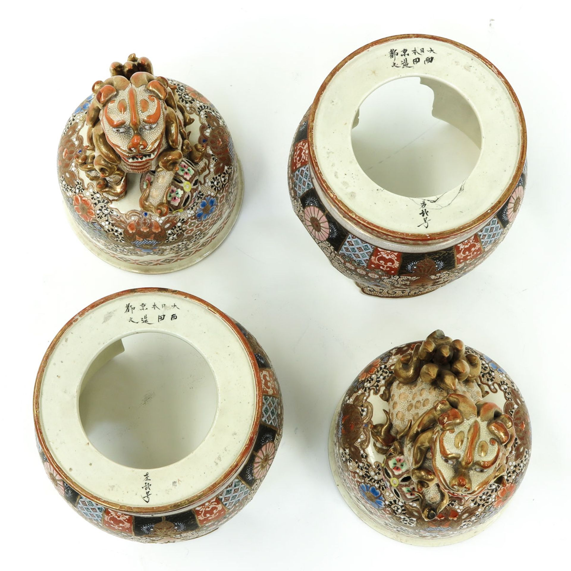 A Collection of Satsuma Porcelain - Bild 9 aus 10