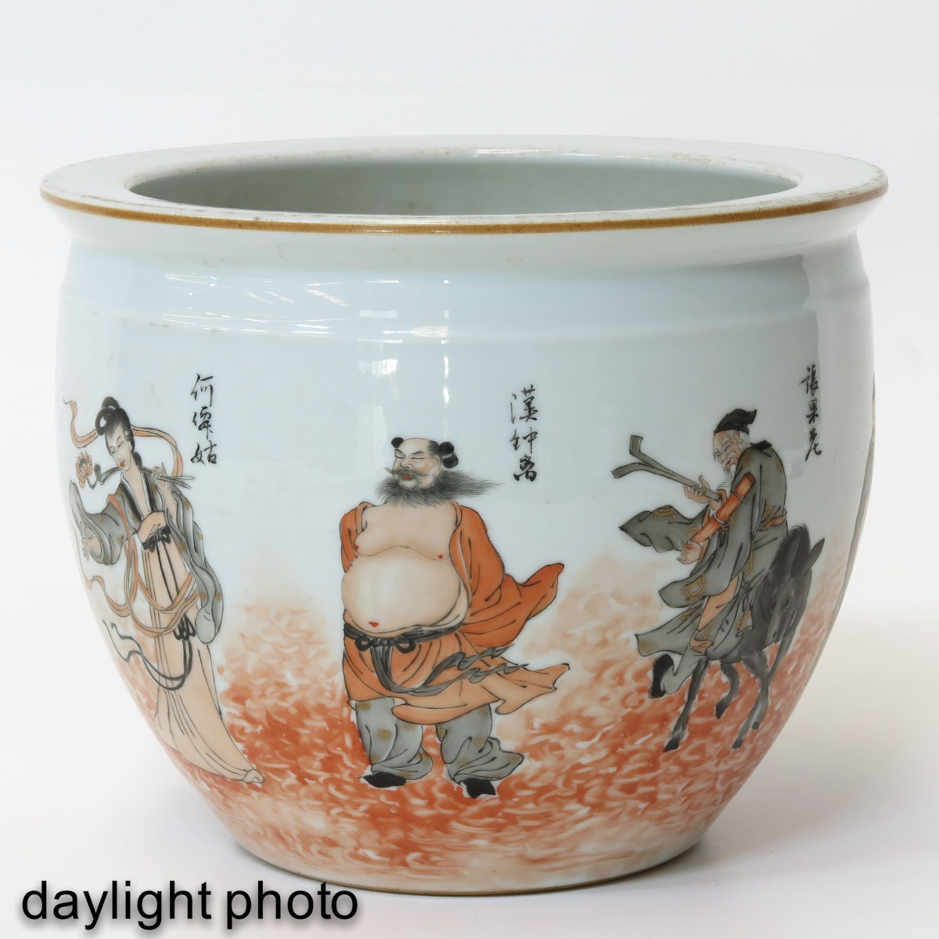 A Polyhchrome Decor Fish Bowl - Image 7 of 10