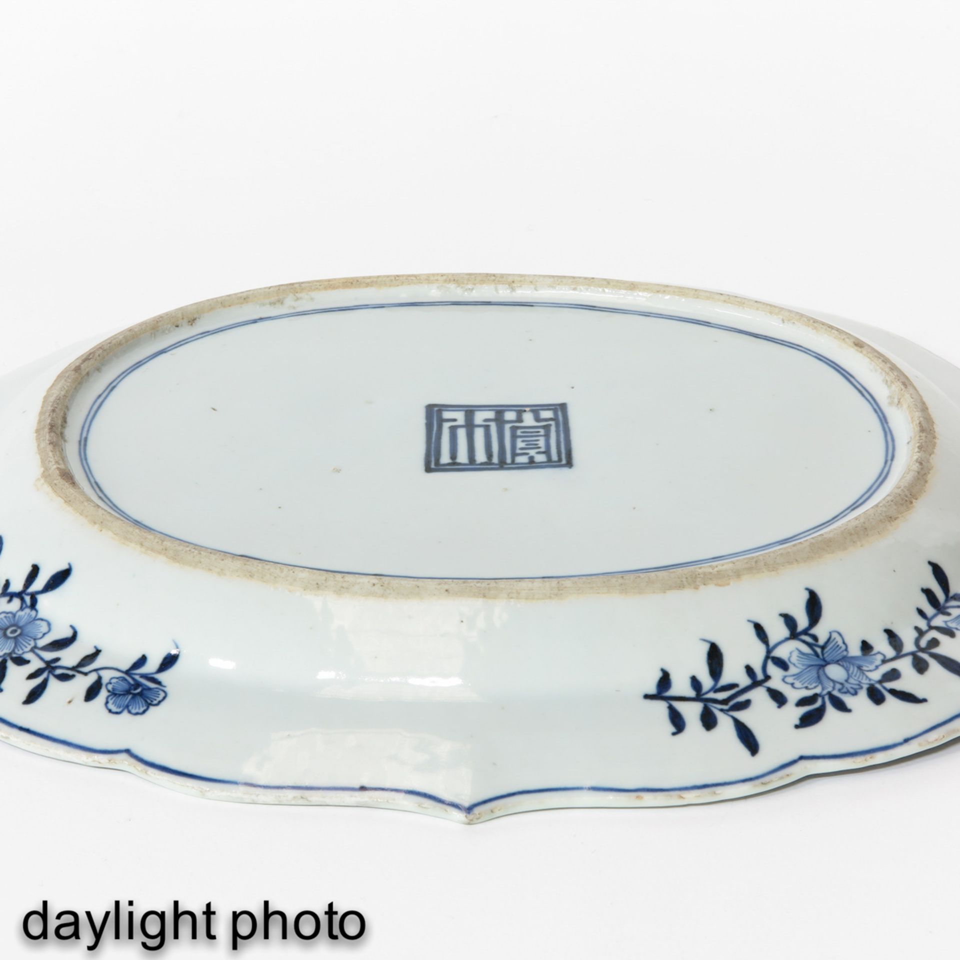 A Blue and White Serving Tray - Bild 6 aus 8