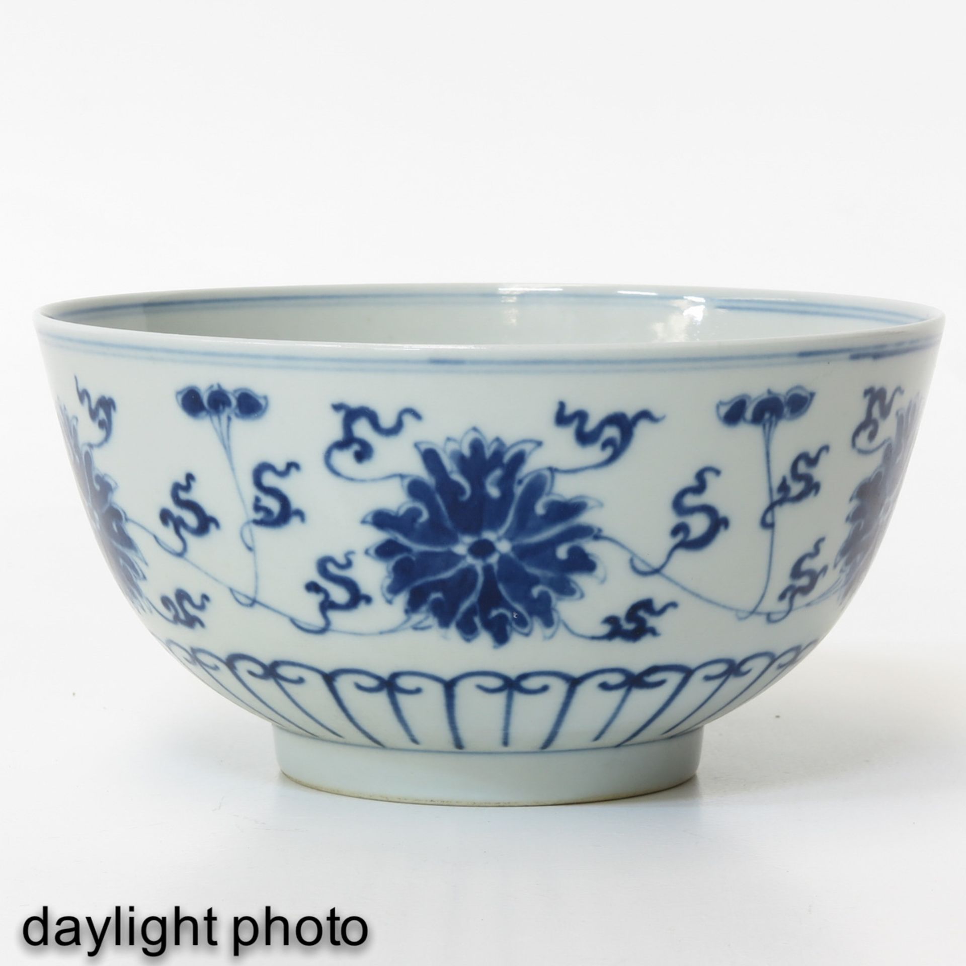 A Blue and White Bowl - Image 7 of 10