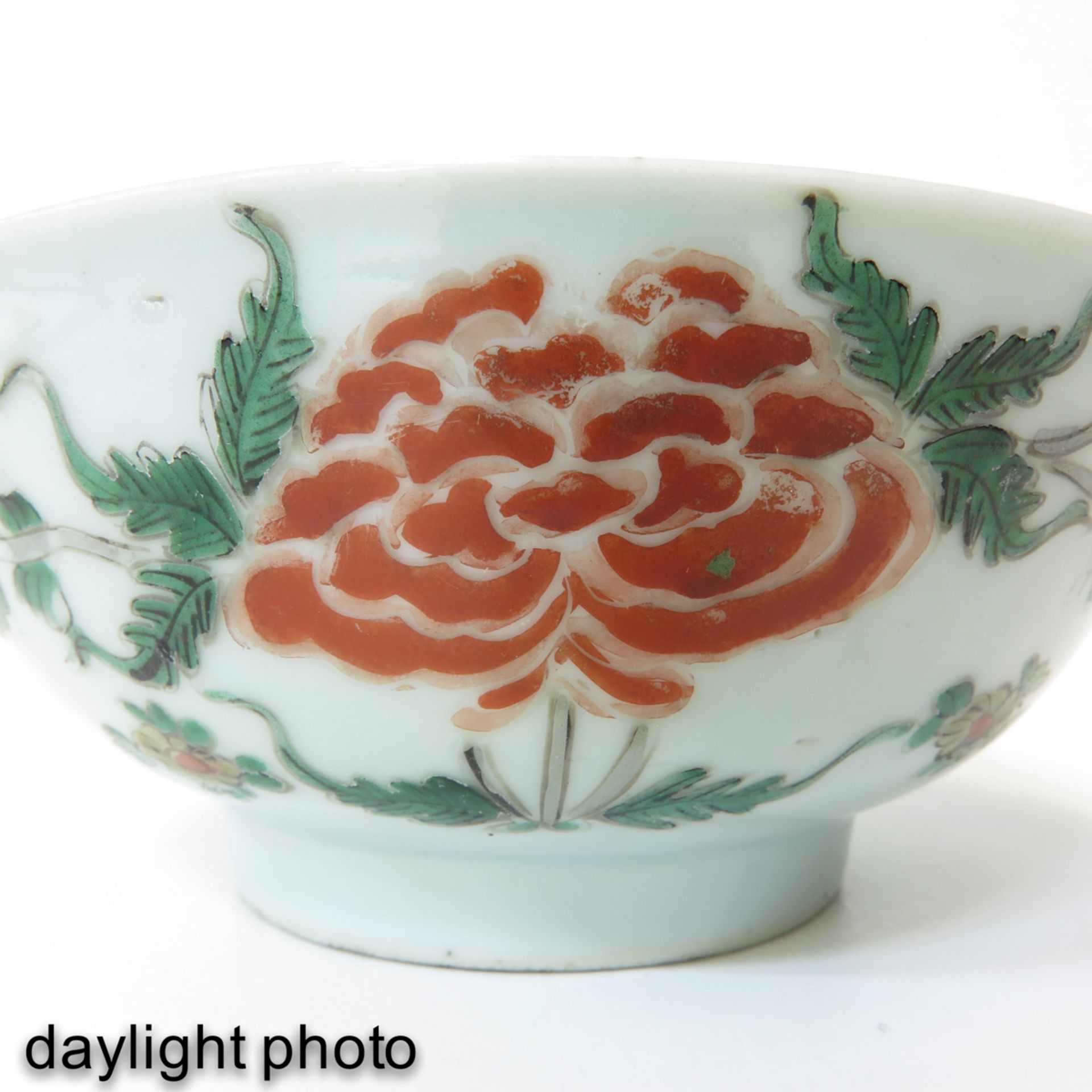 A Polychrome Decor Bowl - Bild 9 aus 9