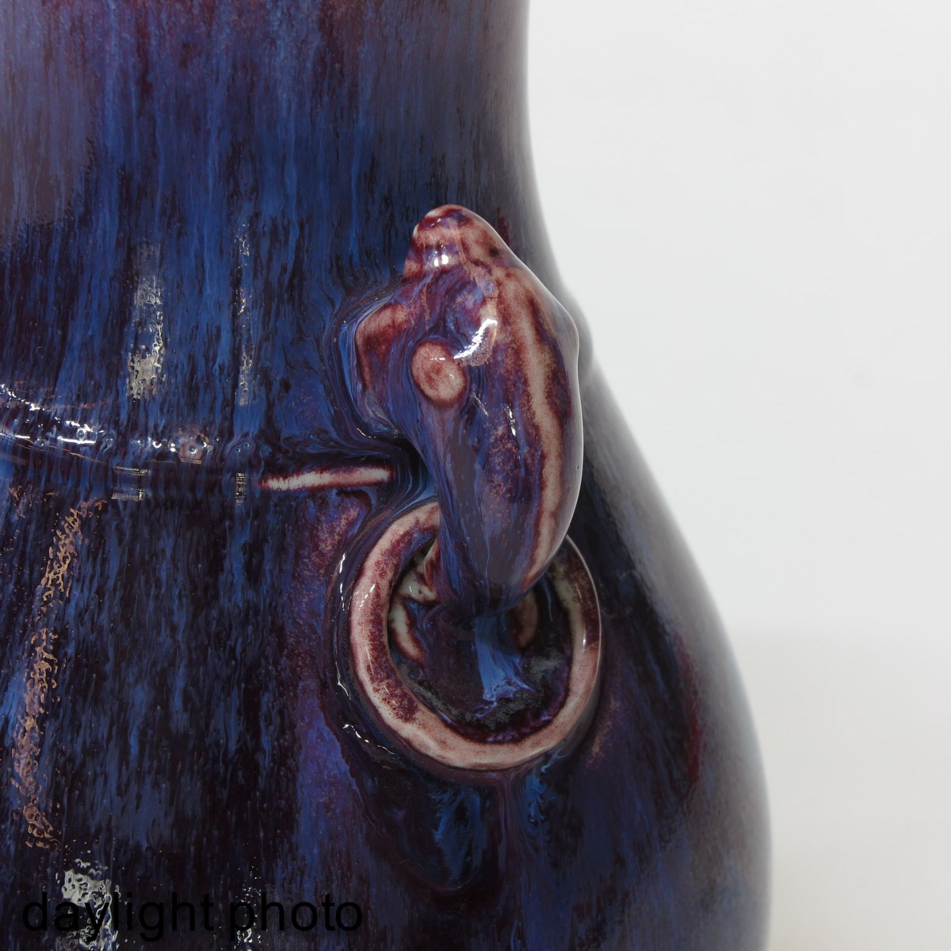 A Purple Glaze Vase - Bild 10 aus 10