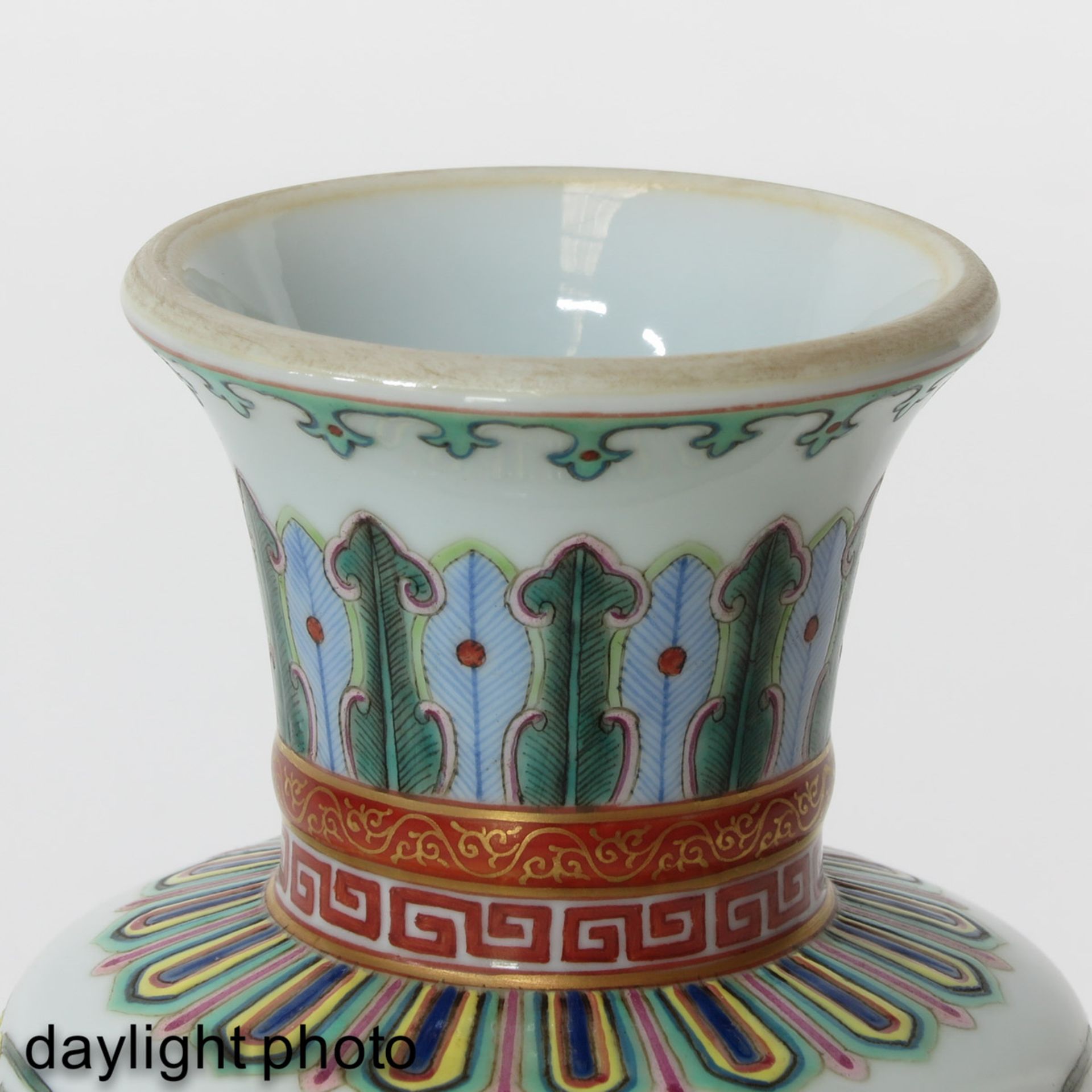 A Polychrome Decor Stem Cup - Image 8 of 10