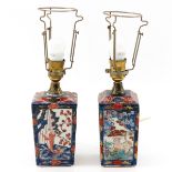 A Pair of Square Imari Lamps