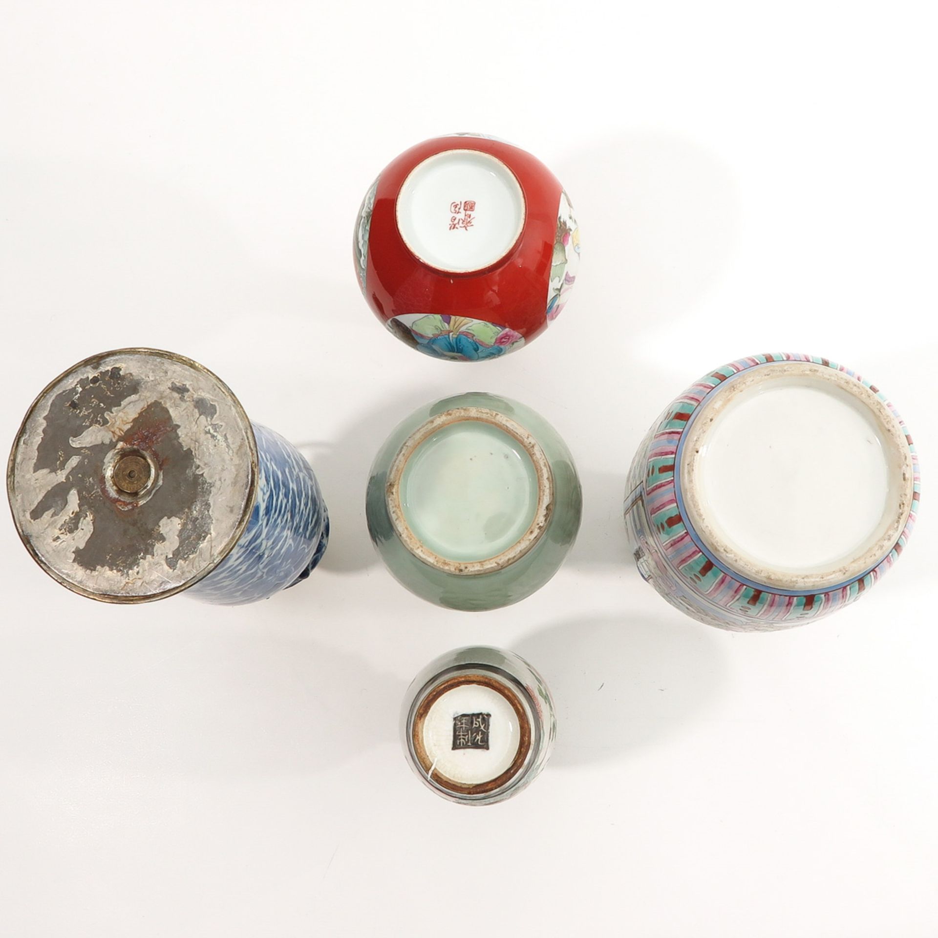 A DIverse Collection of Porcelain - Image 6 of 10