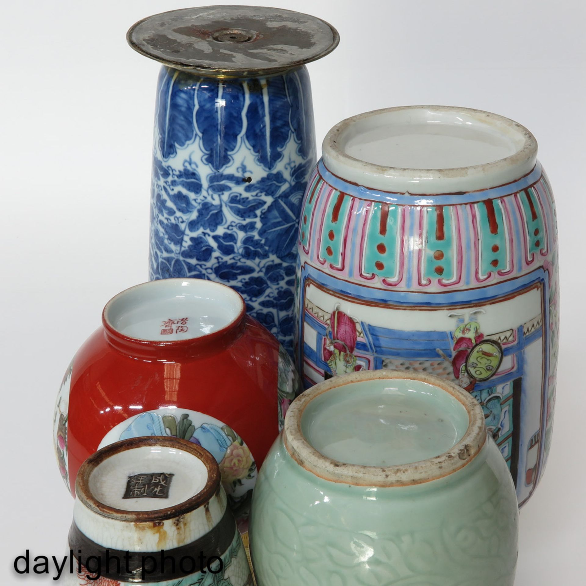 A DIverse Collection of Porcelain - Bild 8 aus 10