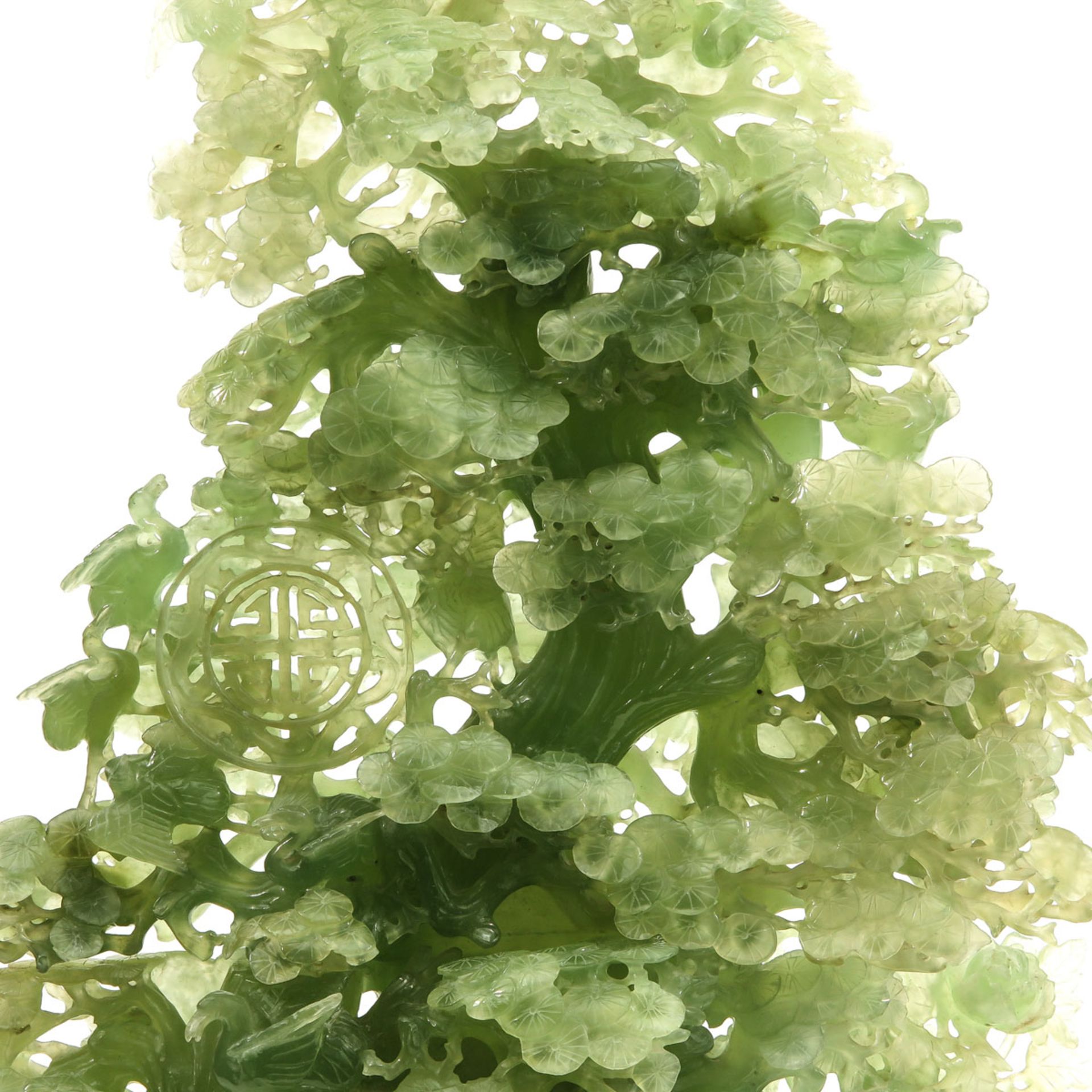 A Large 4 Piece Jade Sculpture - Bild 8 aus 10