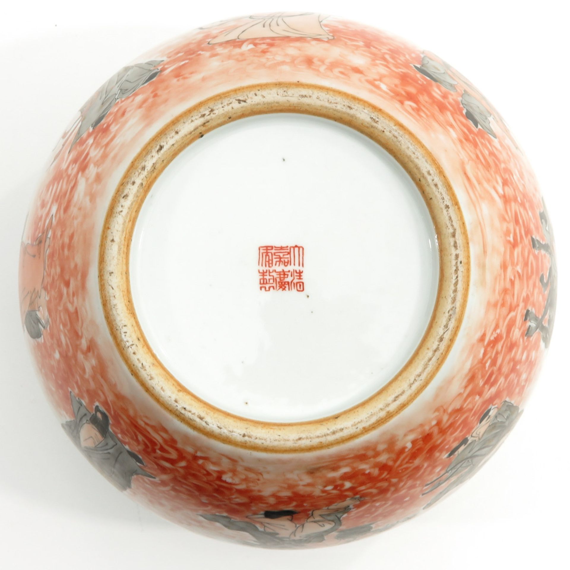 A Polyhchrome Decor Fish Bowl - Image 6 of 10