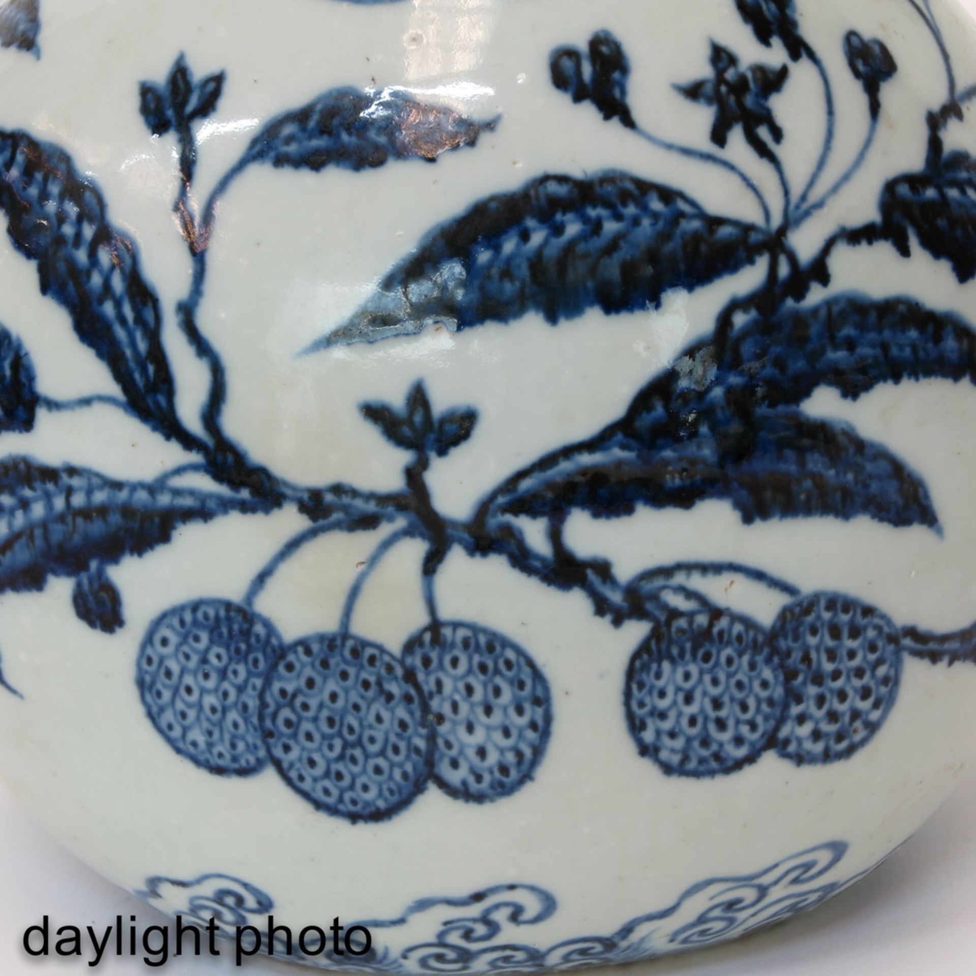 A Blue and White Moon Bottle Vase - Image 9 of 9