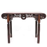 A Fine Chinese Altar Table