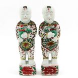 A Pair of Chinese Sculptures