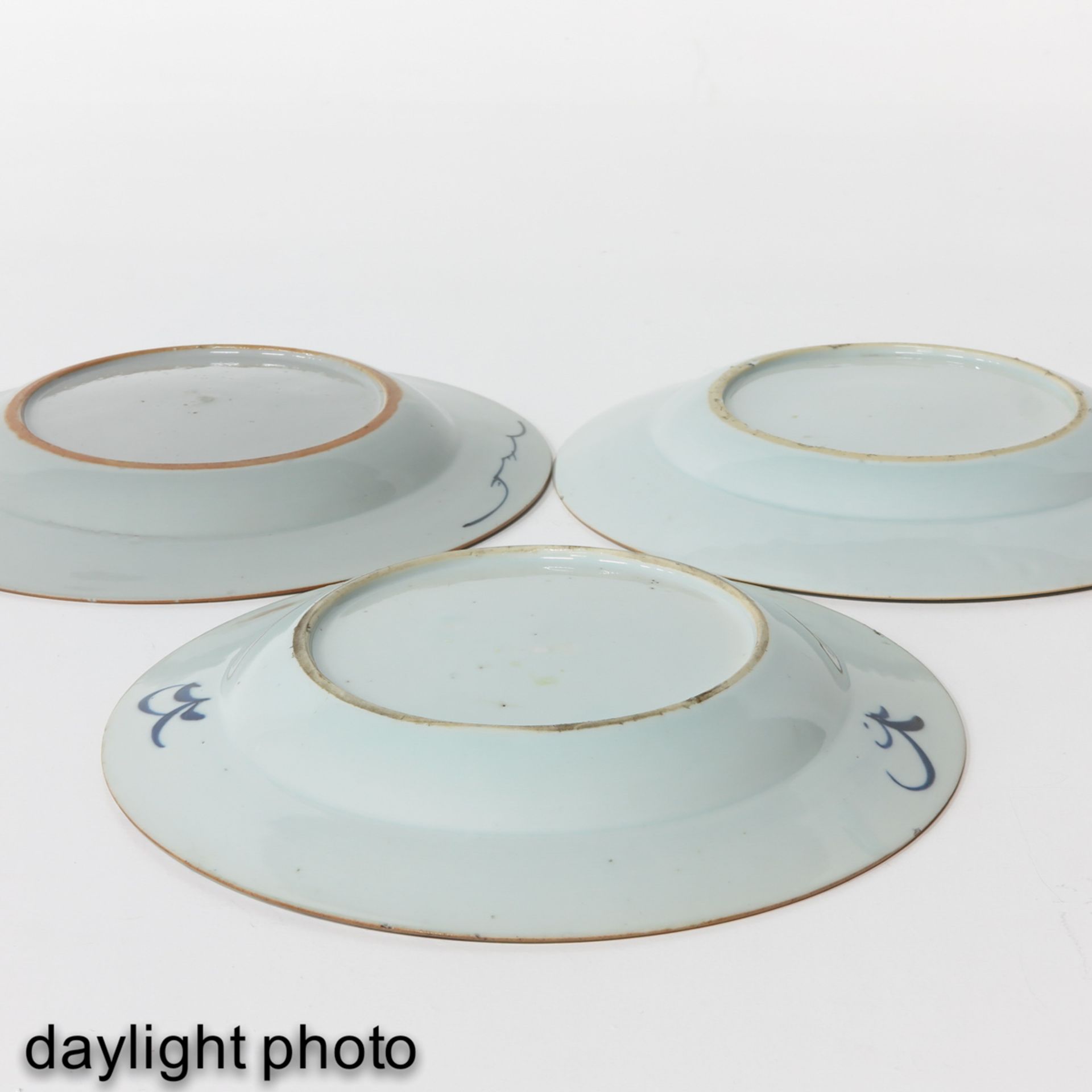 A Collection of 6 Plates - Image 8 of 10