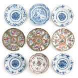 A Collection of 9 Plates