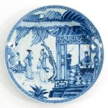 A Blue and White Plate