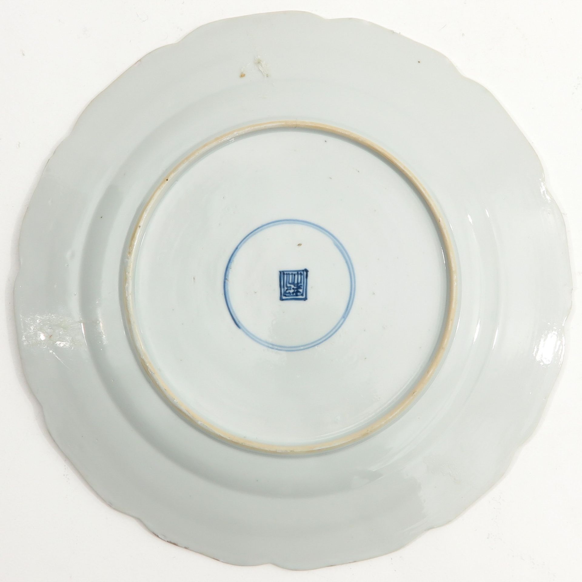 A Polychrome Decor Dish - Bild 2 aus 6