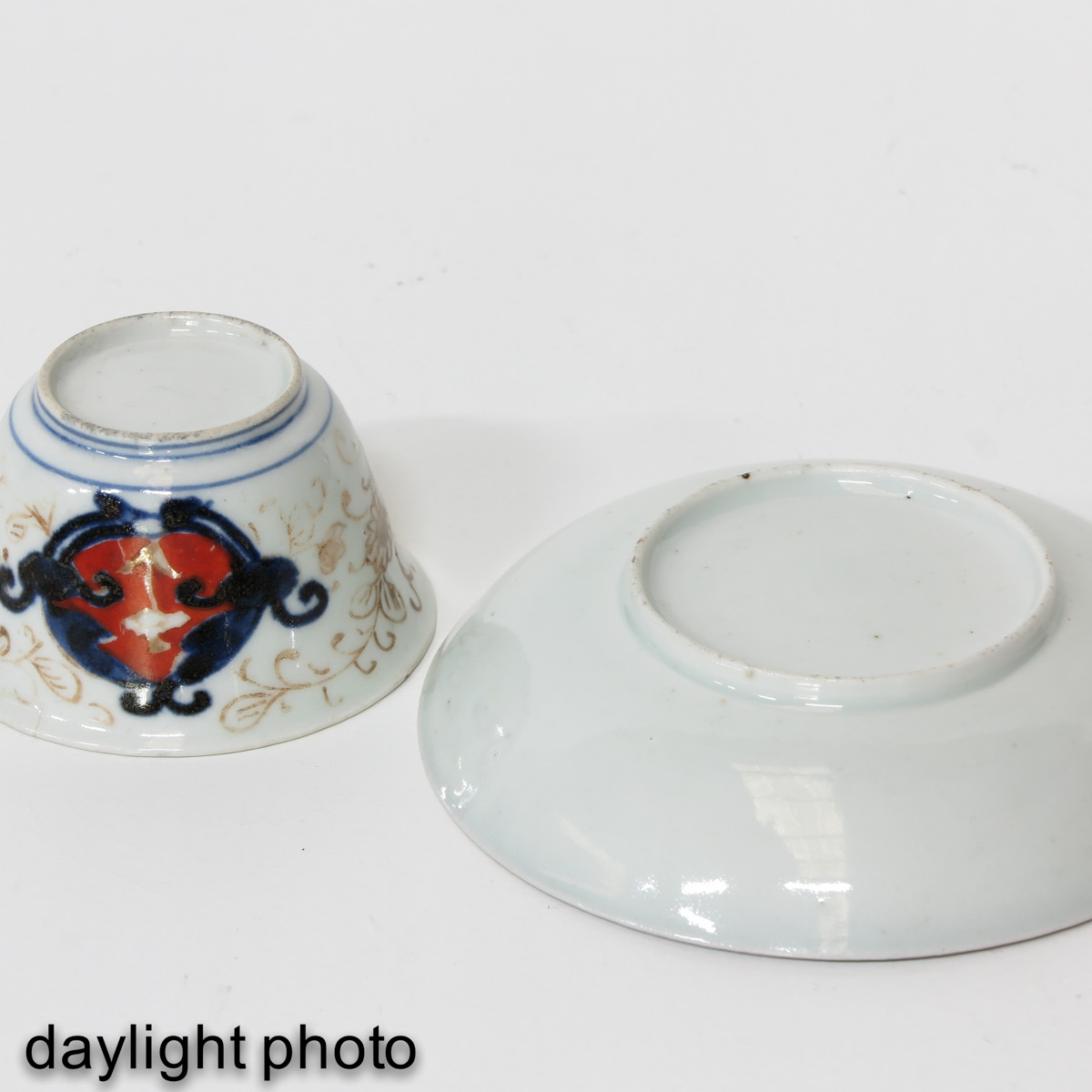 A Series of 5 Imari Cups and Saucers - Image 10 of 10