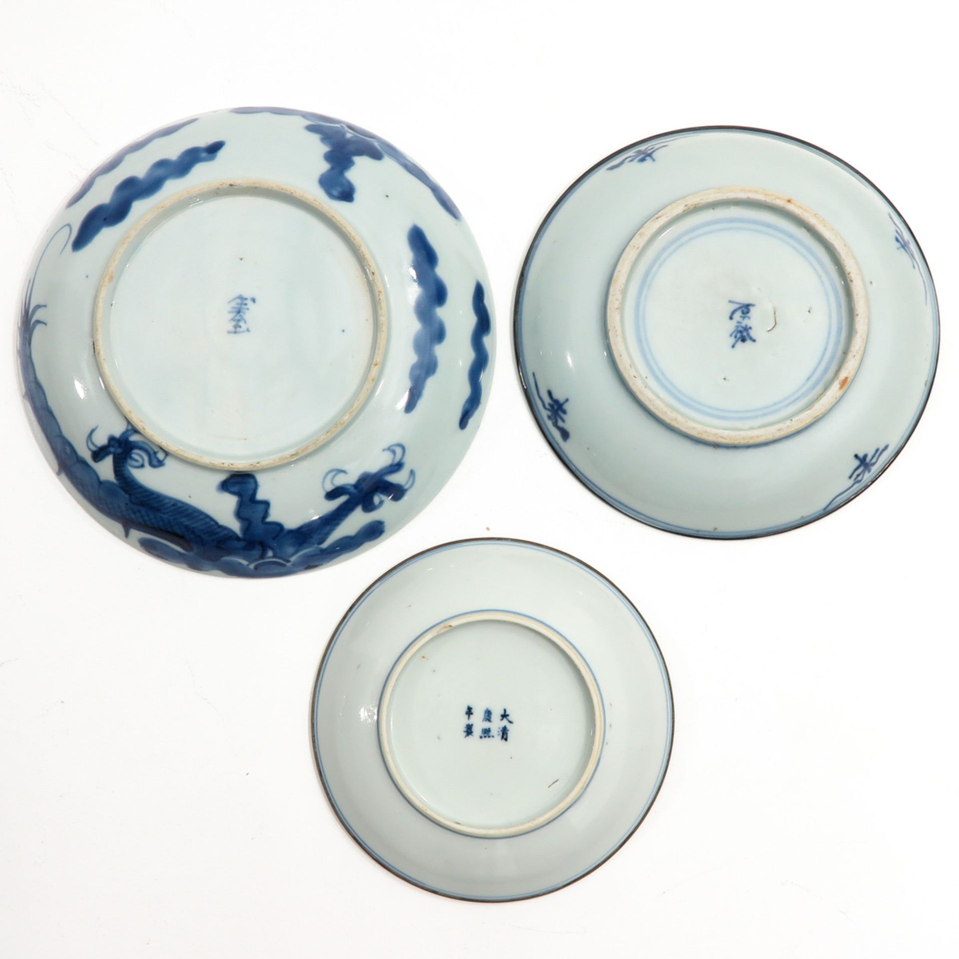 Three Small Blue and White Plates - Bild 2 aus 10
