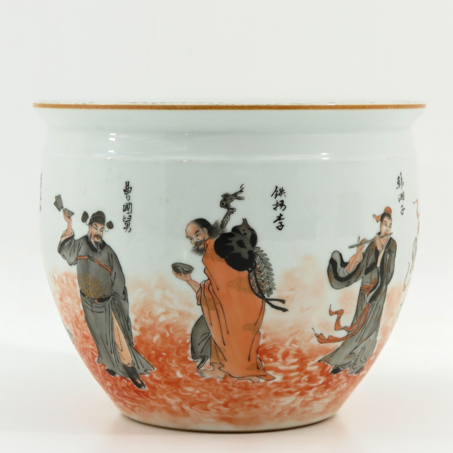 A Polyhchrome Decor Fish Bowl - Image 2 of 10