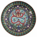 A Large Cloisonne Charger