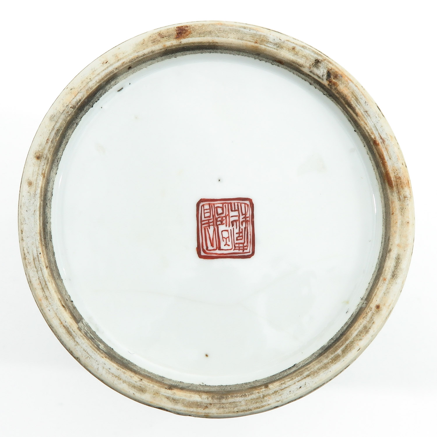 A Qianjiang Cai Hat Stand - Image 6 of 10