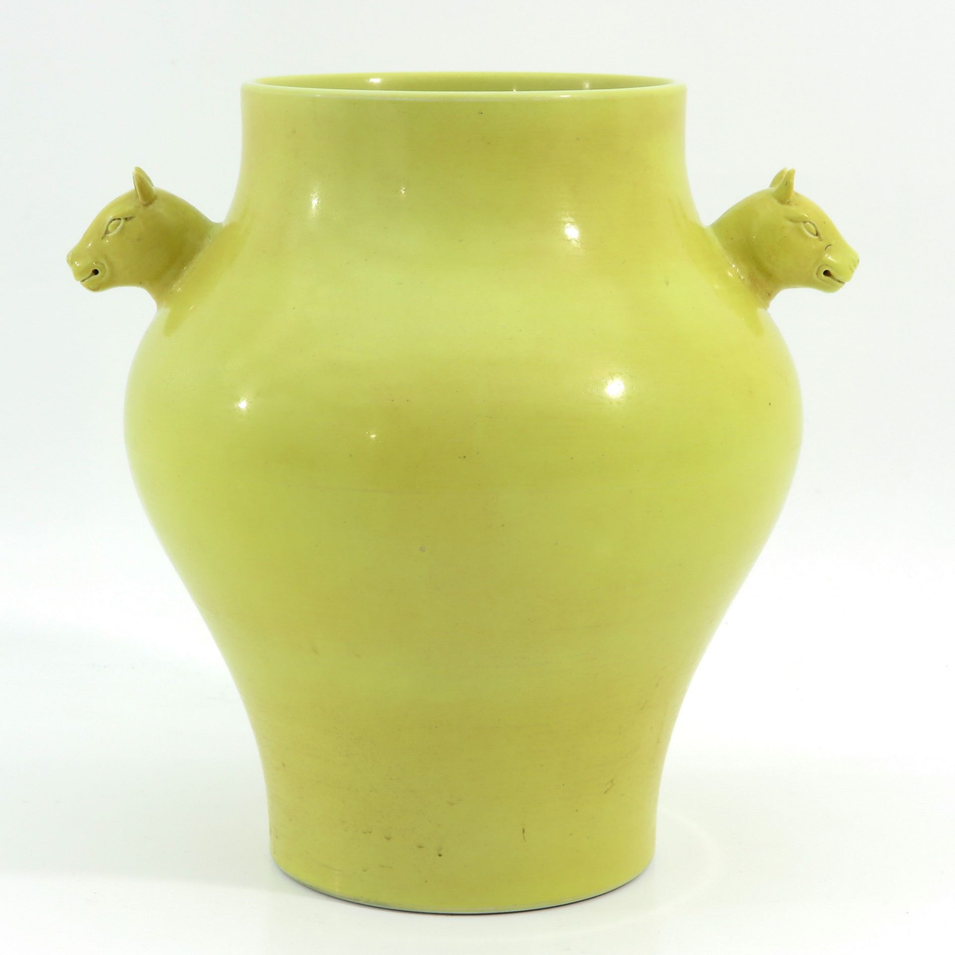 A Yellow Glazed Vase