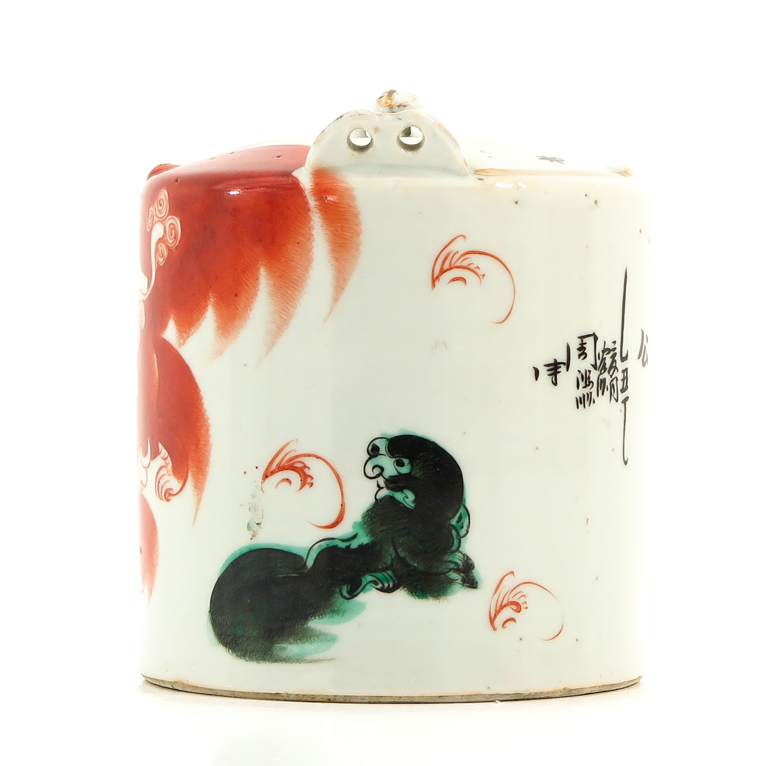 A Polychrome Decor Teapot - Image 2 of 9