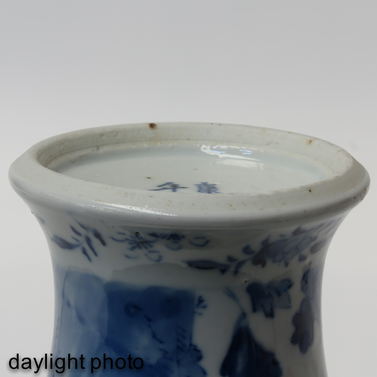 A Pair of Blue and White Covered Vases - Image 8 of 9