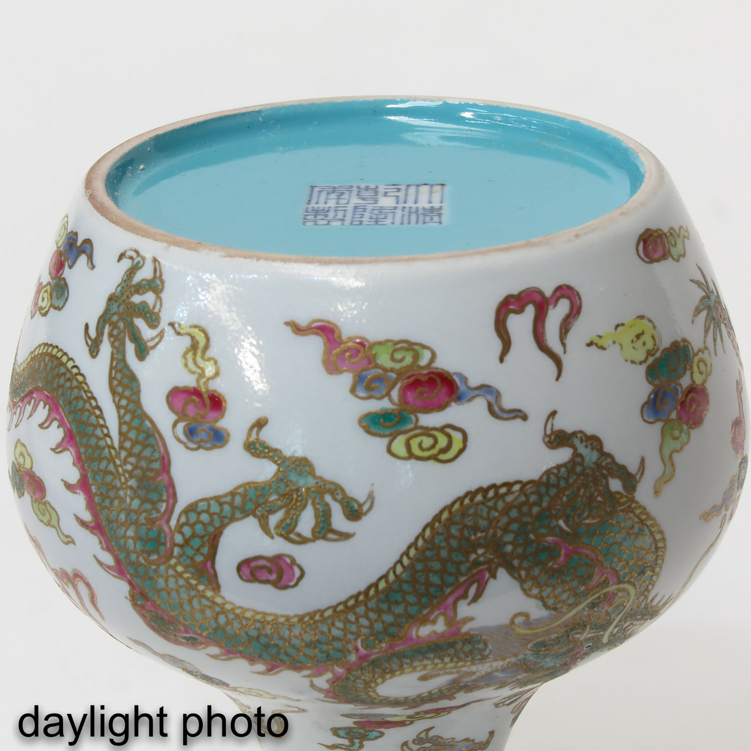 A Famille Rose Vase - Image 8 of 10