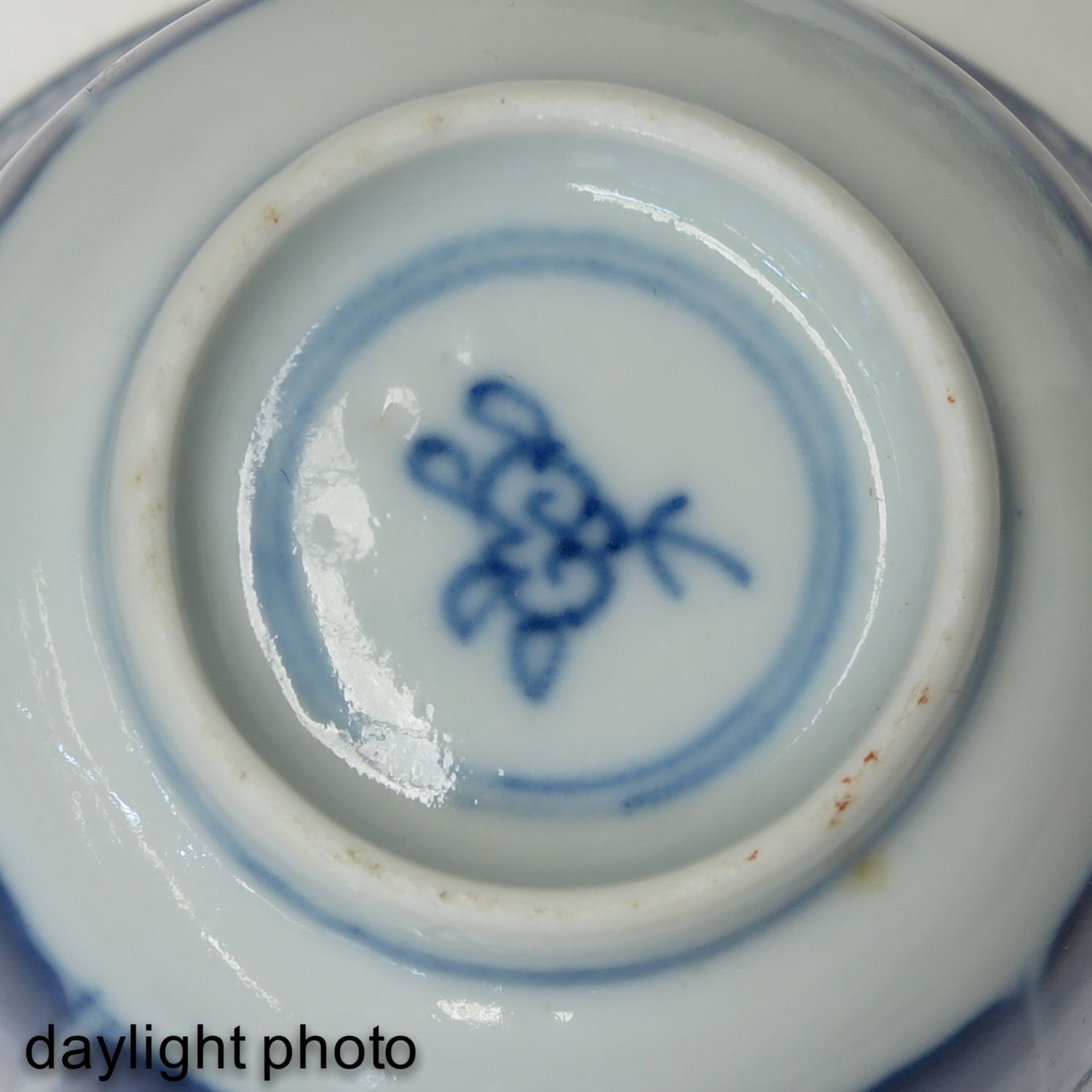 A Diverse Collection of Porcelain - Image 9 of 9