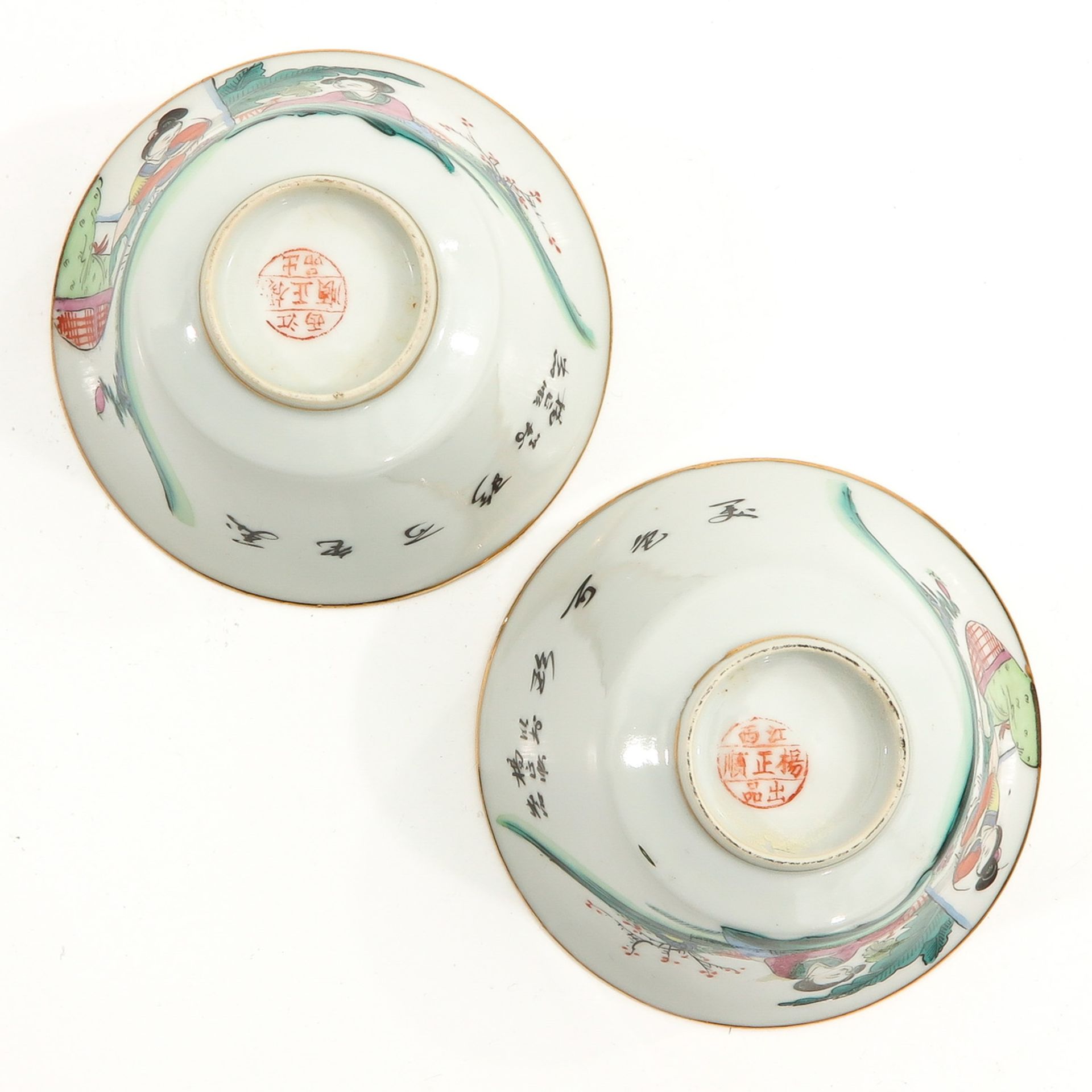 A Pair of Cups and Saucers - Bild 6 aus 10