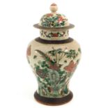 A Nanking Jar with Cover