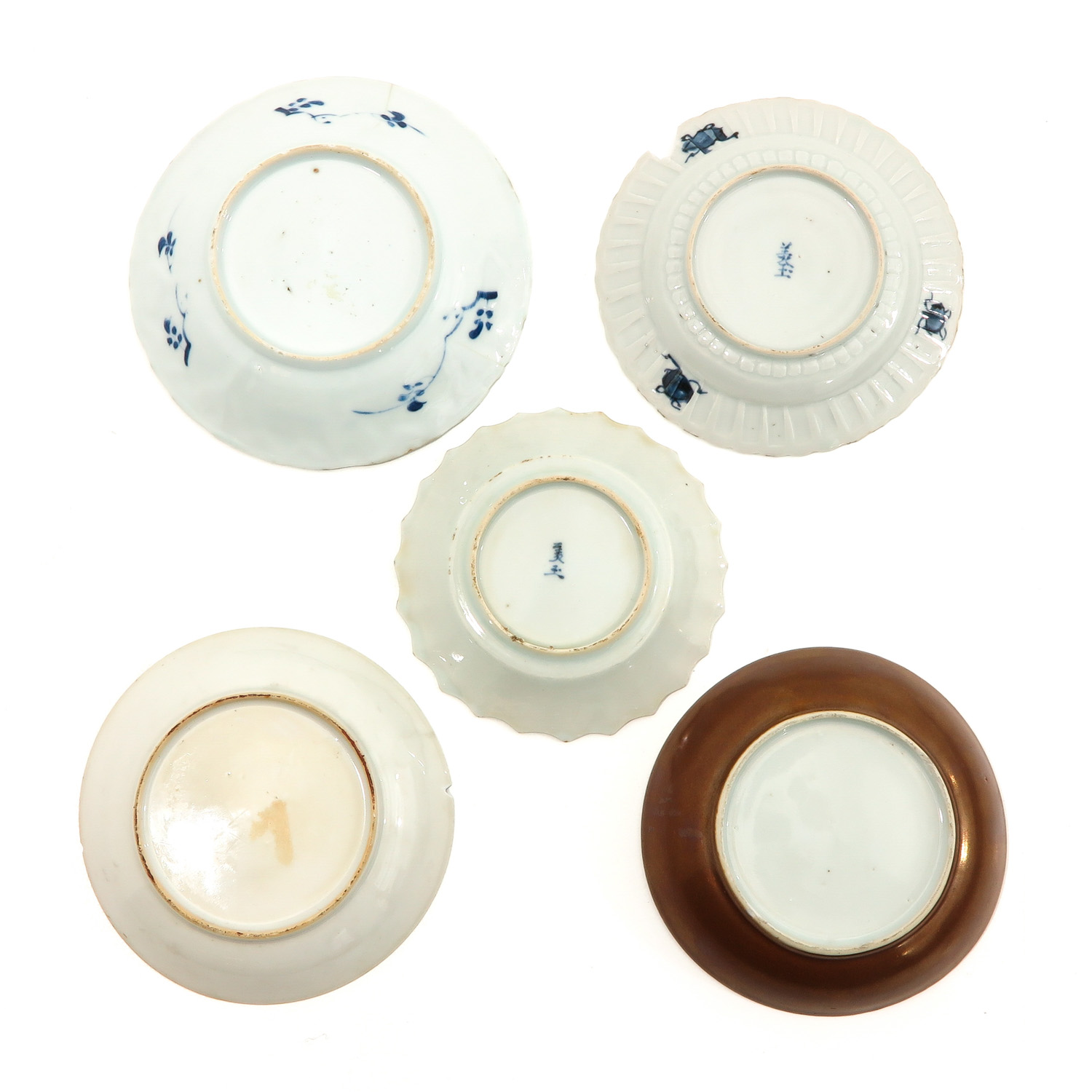 A Diverse Collection of Porcelain - Image 8 of 10