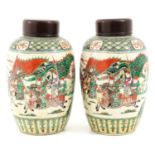 A Pair of Nanking Ginger Jars