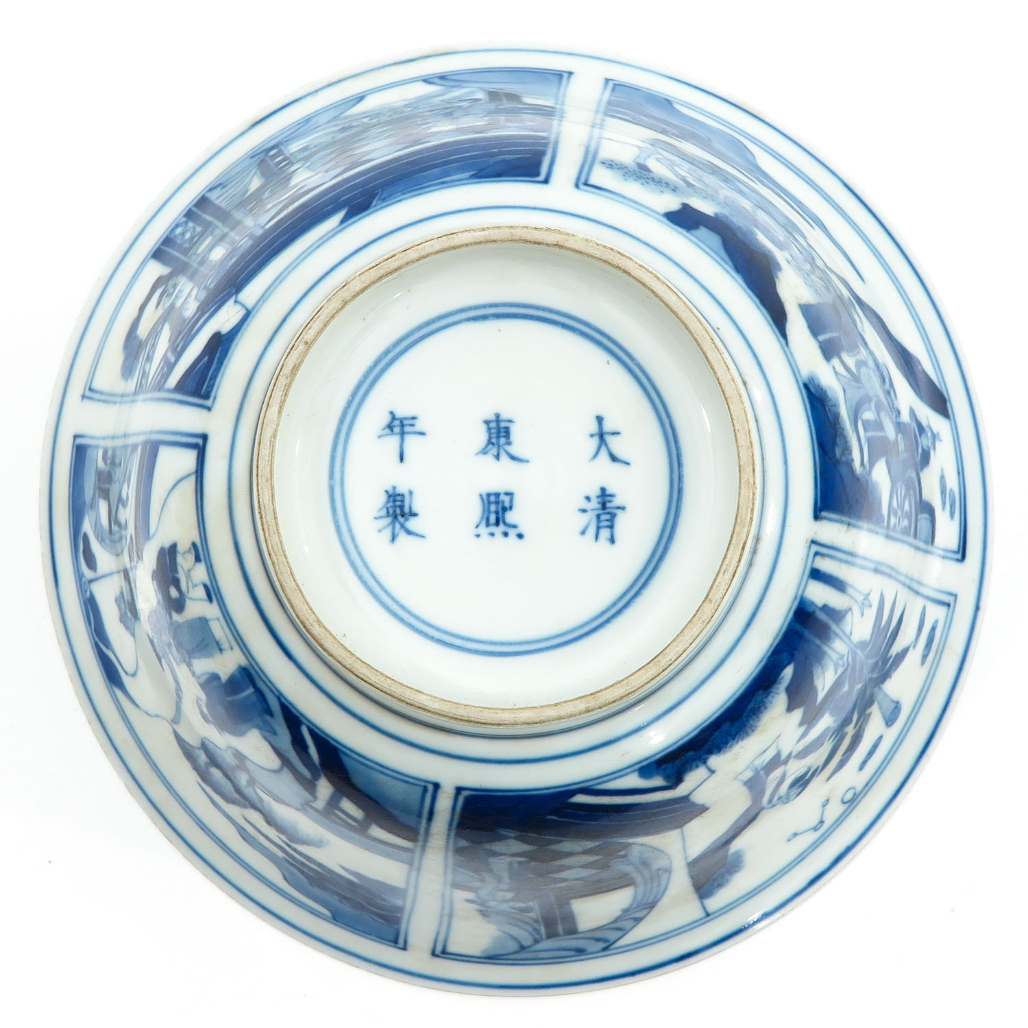 A Blue and White Flared Rim Dish - Image 6 of 10