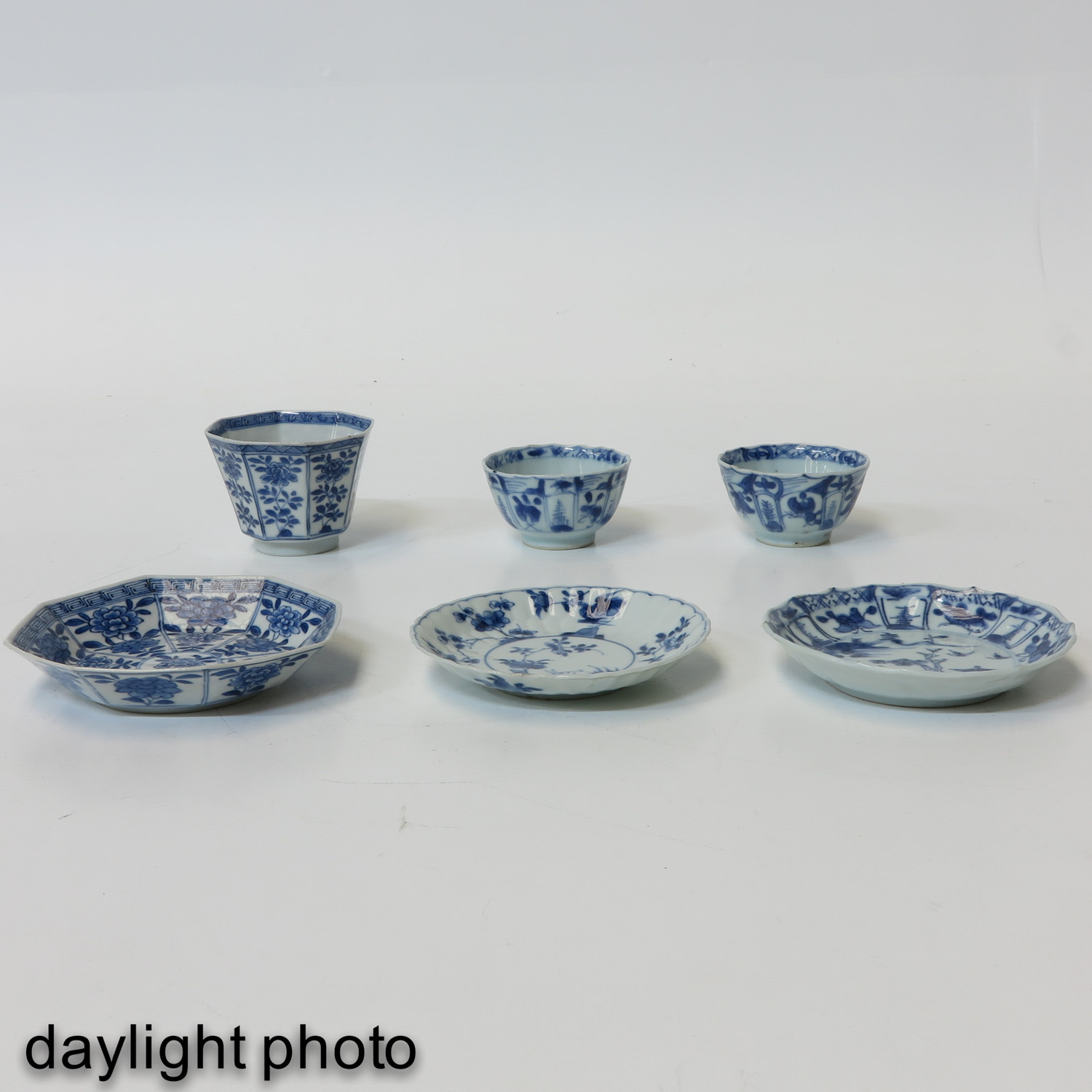 A Collection of Cups and Saucers - Image 9 of 10