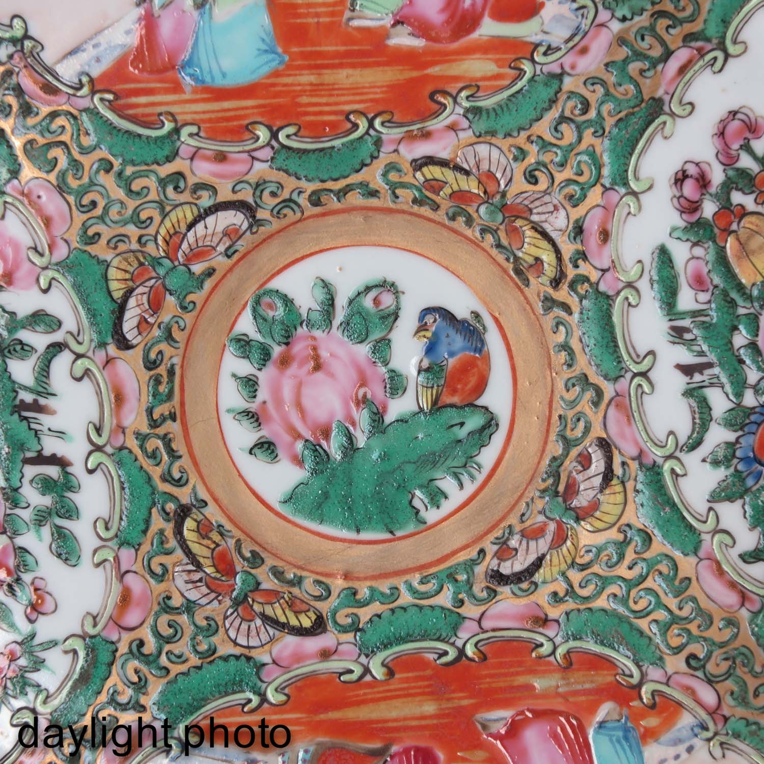 A Lot of 2 Cantonese Plates - Image 10 of 10