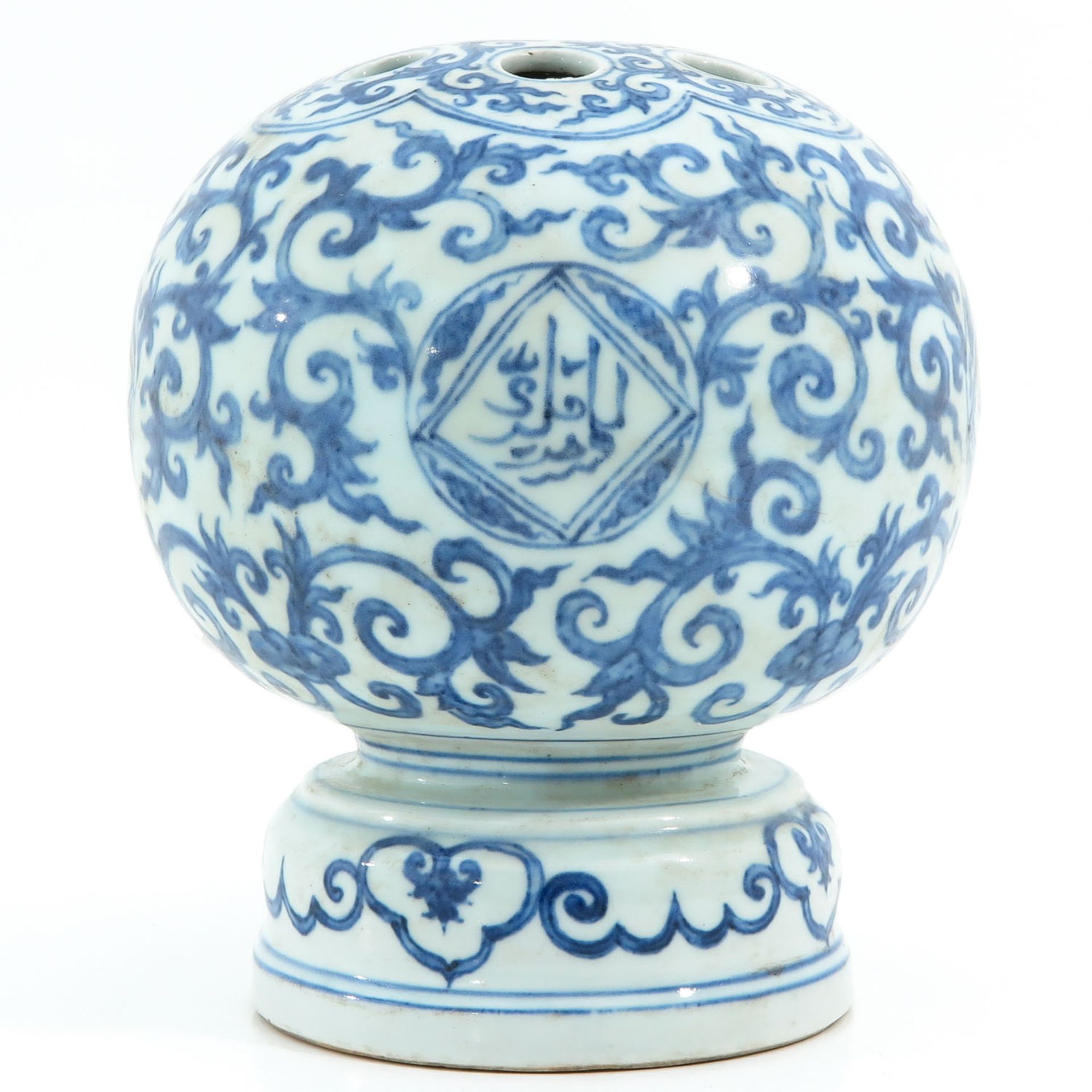 A Blue and White Vase - Image 4 of 10