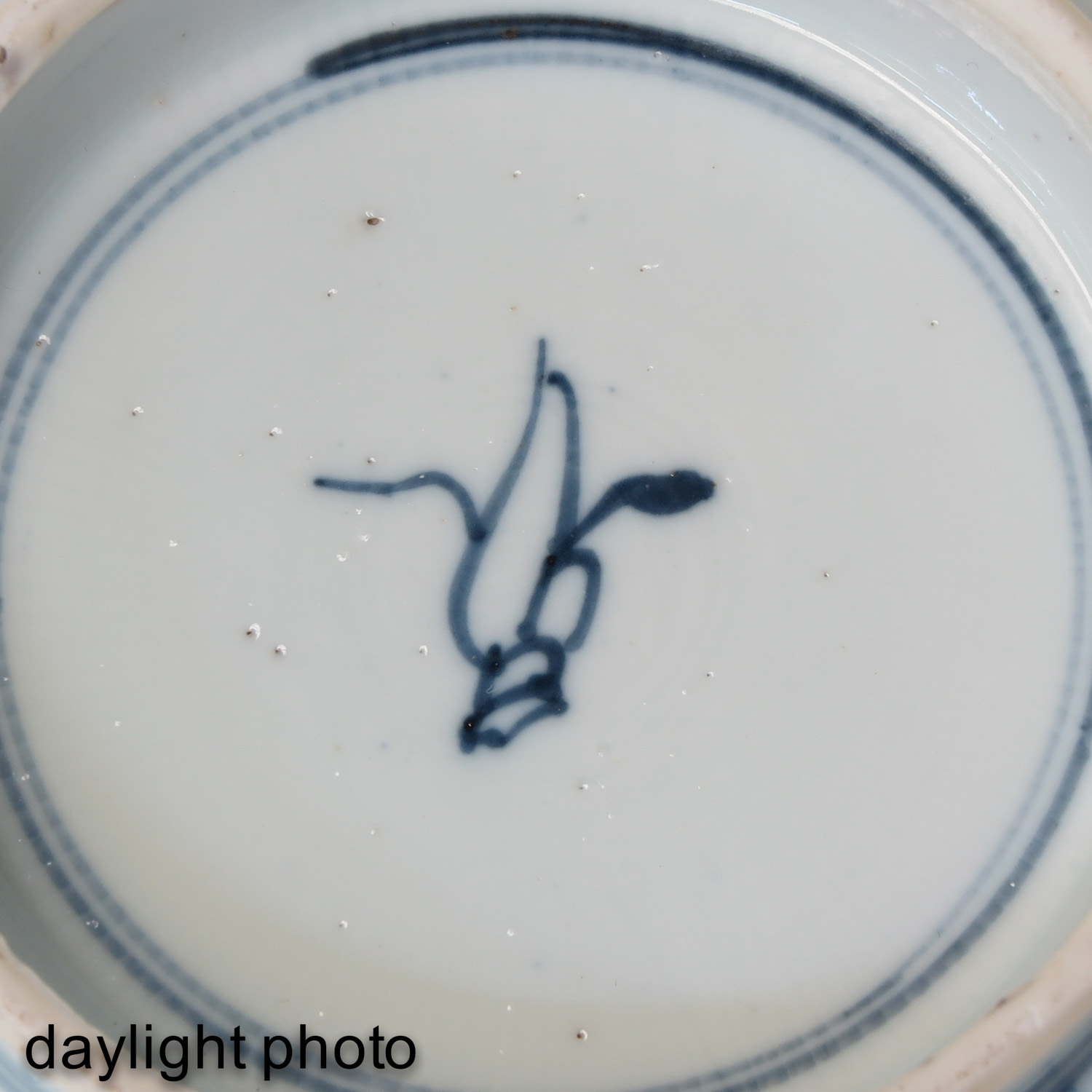 A Blue and White Bowl - Image 9 of 10